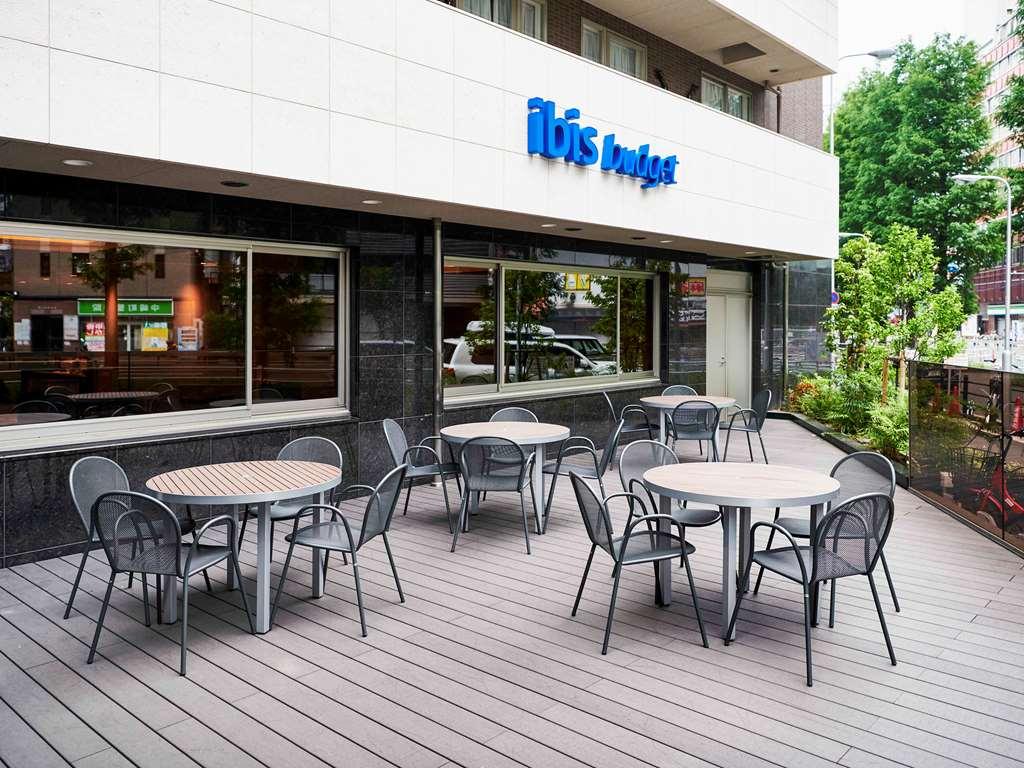 宜必思快捷大阪梅田酒店 3* 大阪