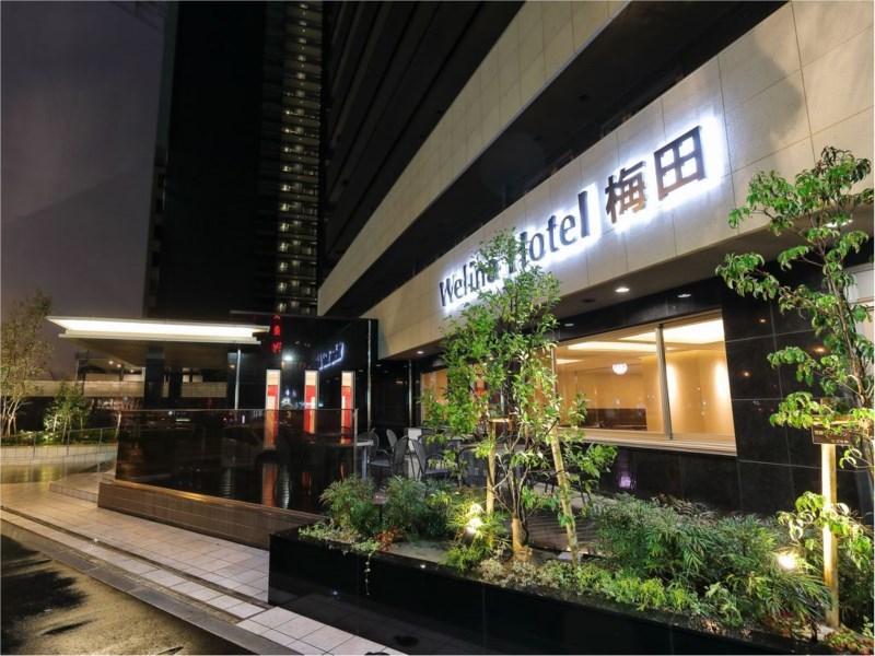 酒店 宜必思快捷大阪梅田酒店 3*